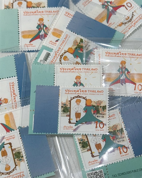 Bộ 2 Tem Thái Lan - Hoàng Tử Bé | Thailand - Le Petit Prince 2025 (2) | Mint