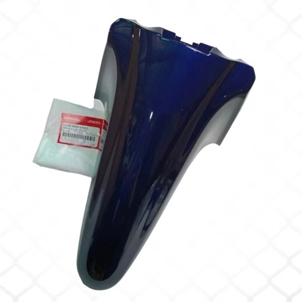 Dè S110, K89 màu mực *PB421M*