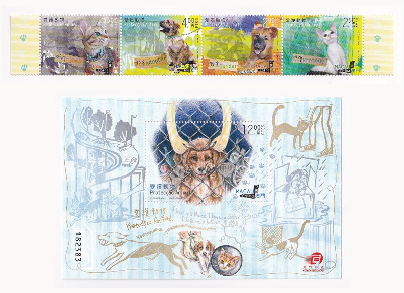 Bộ 4 Tem + 1 Block Tem Macau - Bảo Vệ Động Vật | Macau - Animal Protection 2014 | Mint