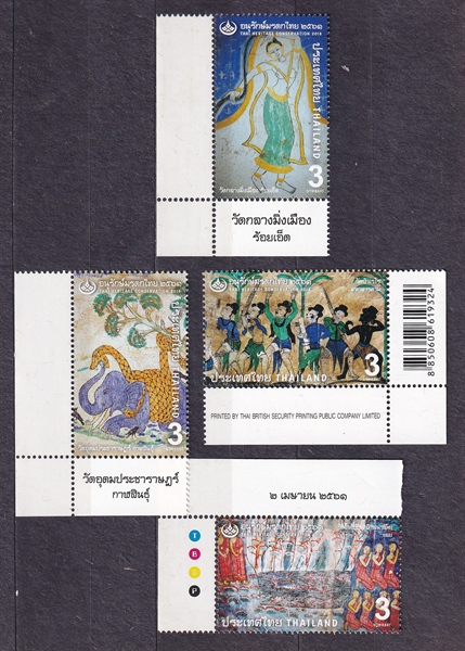 Bộ 4 Tem Thái Lan - Bảo Tồn Di Sản Thái Lan | Thailand - Thai Heritage Conservation 2018 (4) | Mint