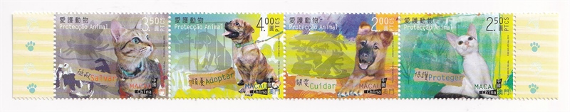 Bộ 4 Tem Macau - Bảo Vệ Động Vật | Macau - Animal Protection 2014 (4) | Mint