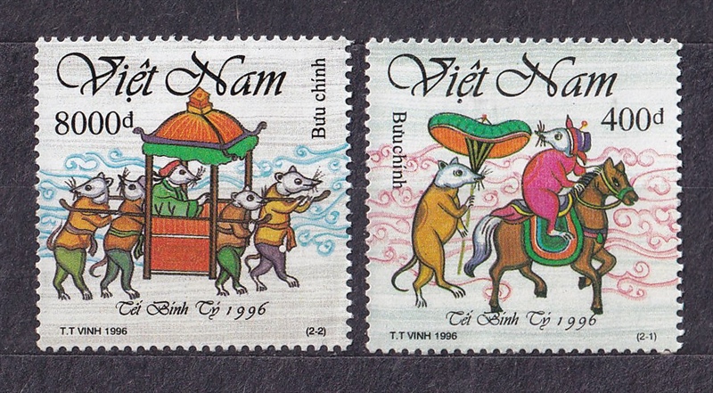 Bộ 2 Tem Việt Nam - Tết Bính Tý 1996 | Vietnam - New Year Of The Rat 1996 (2) | Mint | Custom Stamp Frame