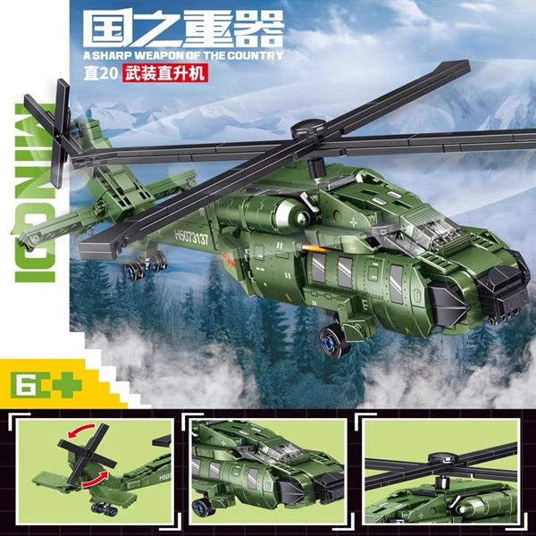 Bộ Xếp Hình Trực Thăng Chiến Đấu (K3133)