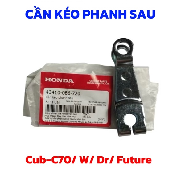 Bát má thắng sau Wave Dream Cub-C70 Future zin Honda