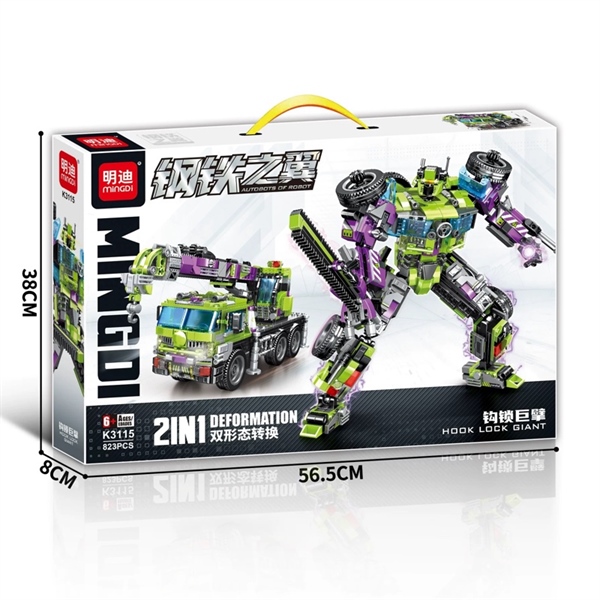 Bộ Xếp Hình 2in1 Autobots Of Robot (K3115)