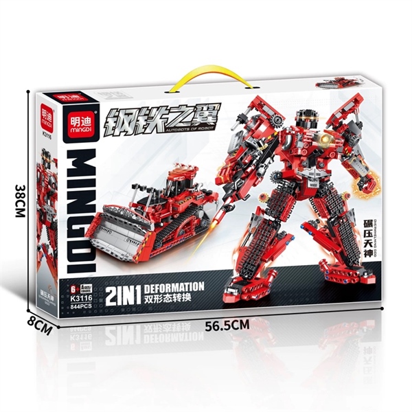 Bộ Xếp Hình 2in1 Autobots Of Robot (K3116)