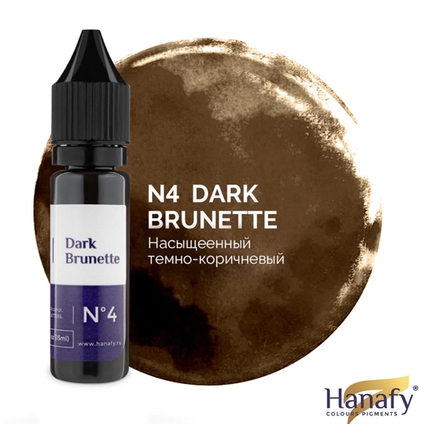 N4 Dark Brunette