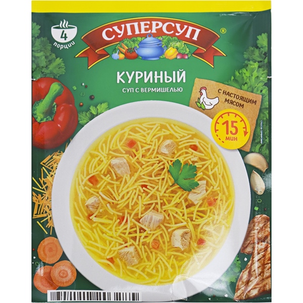 Chicken Soup SuperSoup with Instant Vermicelli 70g