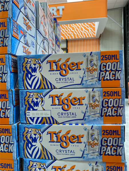 Bia Tiger bạc nhỏ 250ml