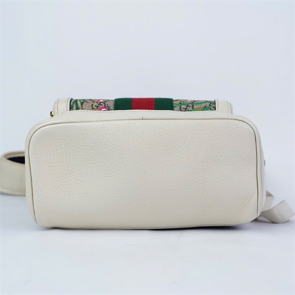 Balo GG nude in hoa (547965-493075) sz22 x12x25cm (HN) KG+