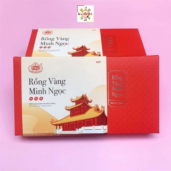 Bánh đậu xanh hạt sen 蓮豆の録豆お菓子