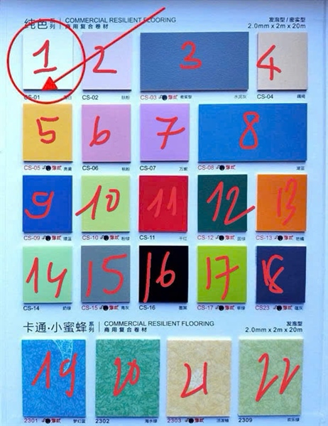 Sàn vinyl/PVC trải sàn 2mm VÀNG mã 5, 2x20m = 40m2 1 cuộn/ YELLOW code CS-05