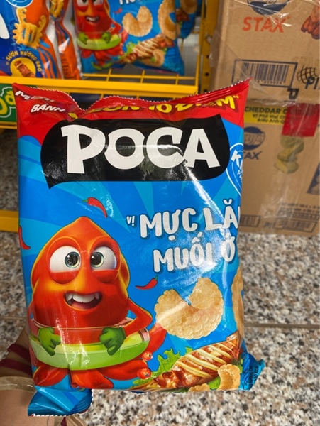 Snpc75: Snack Poca Gói 75g Mực Lăn Muối Ớt