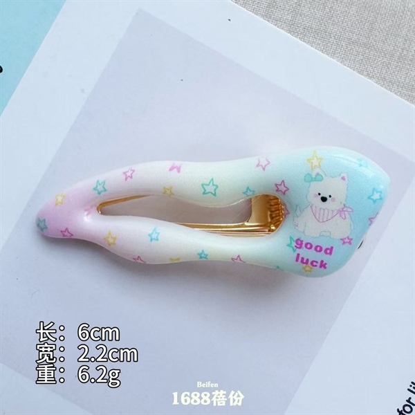 KẸP NHÍ CX