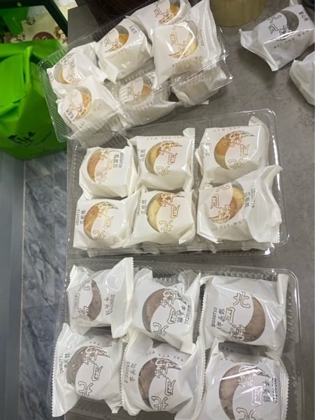 Bánh Liuxiu Lẻ