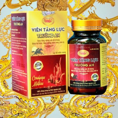 Viên Tăng Lực Trường An