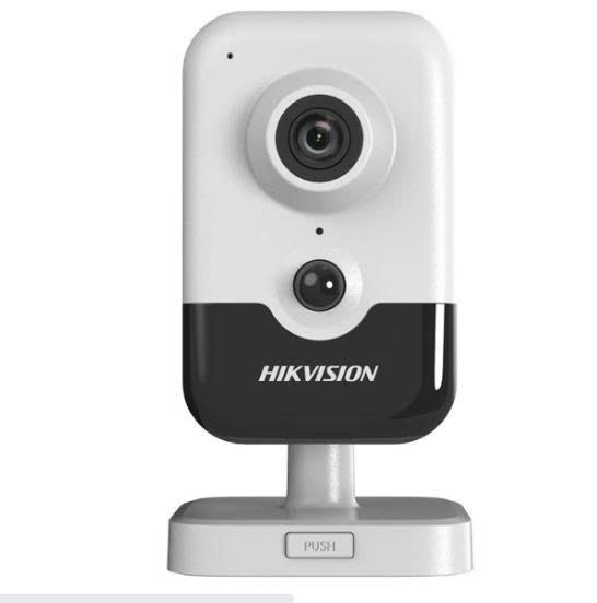 Mắt CAM IP Hik 2CD2443G2-IW