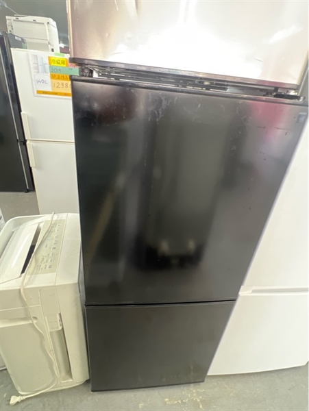 Tủ lạnh 2021-106l