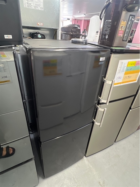 Tủ lạnh haier 148l-2020