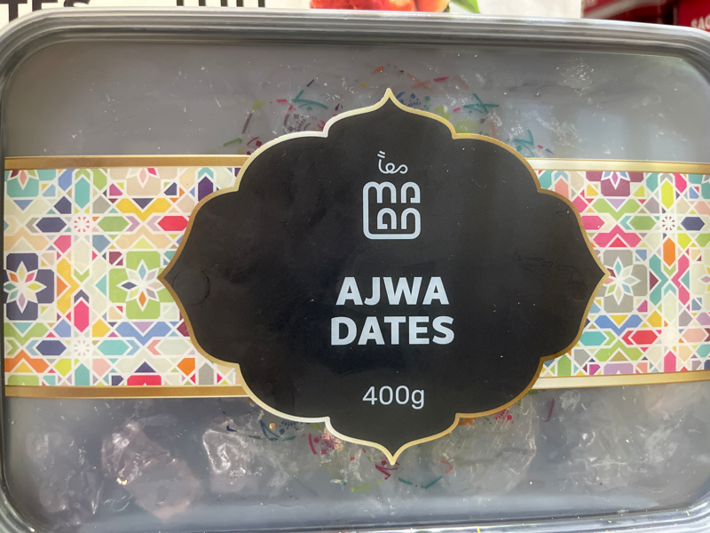 Ajwa dates