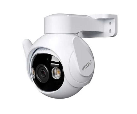 CAMERA WIFI CRUISER IPC-GS7EP-5M0WE XOAY NGOÀI TRỜI 5MP