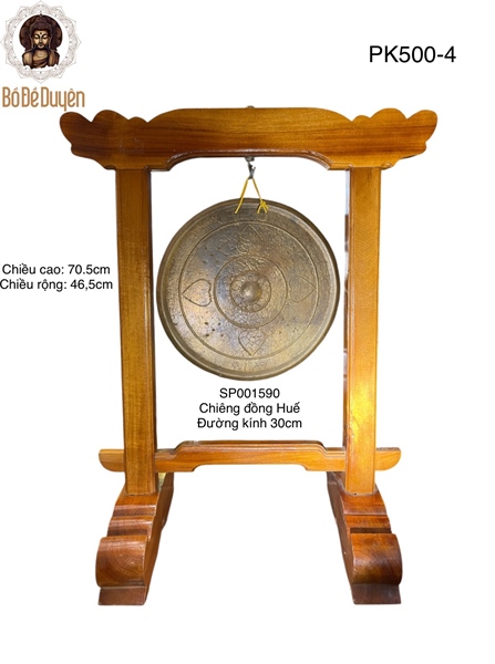 Chiêng đồng Huế