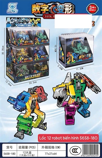 Hộp robot lắp ghép số giá 50k MS: 5658-180