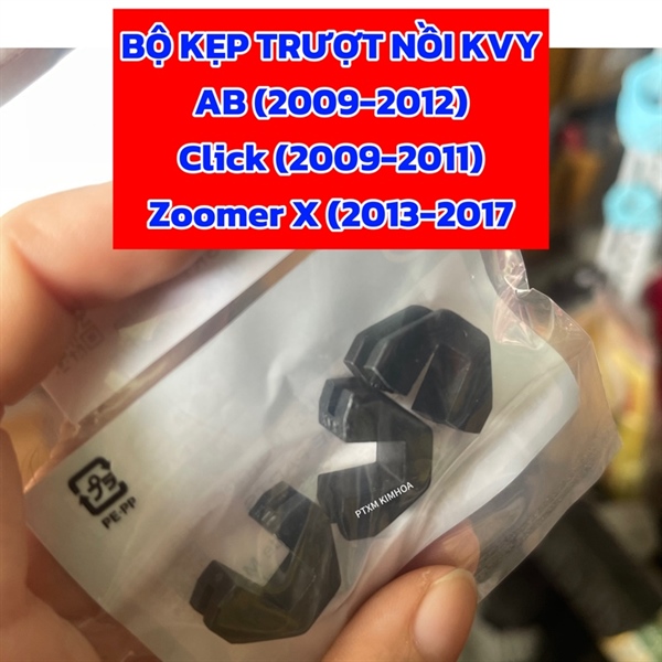Kẹp trượt nồi KVY AB 110, Click (2009-2011) Kosun loại 1