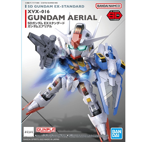 SD Ex-Standard Gundam Aerial