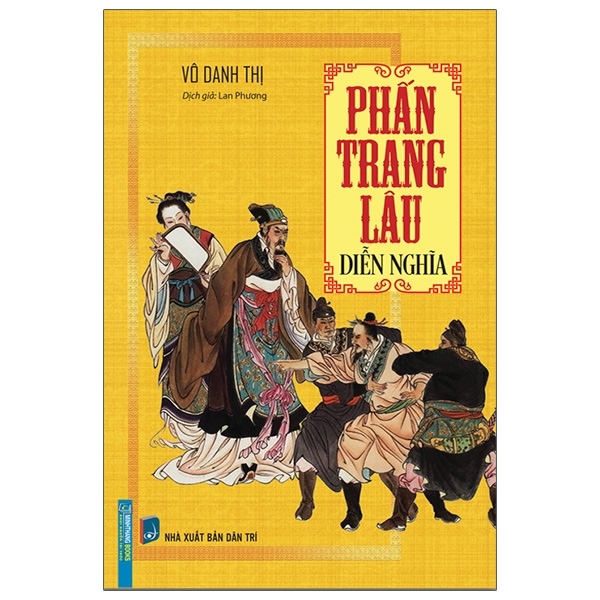 Phấn Trang lâu diễn nghĩa - Bìa cứng - Minh Thắng