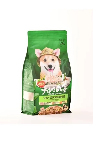 HẠT KITCHEN FLAVOR CHÓ NHỎ TRƯỞNG THÀNH VỊ TÔM NAM CỰC RAU CỦ 1.5KG