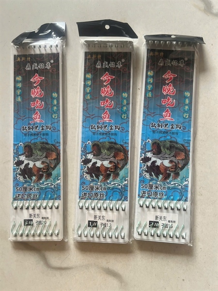 Thẻo nanh sói