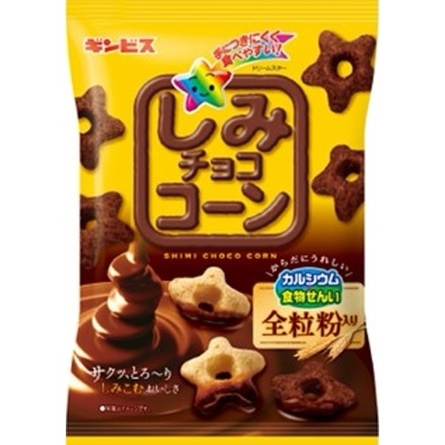 Bánh quy Ginbis vị ngô lúa mì phủ sô cô la 60g