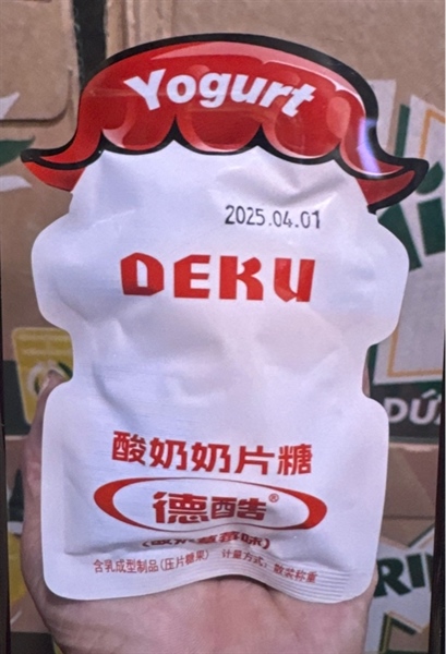 Kẹo ngậm sữa bò Deku vị dâu ( Đỏ )