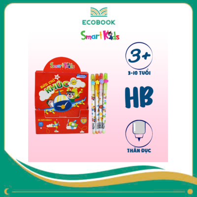 Bút chì khúc HB thân đục có gôm/SK-NPCHB001 (50 cây/hộp)