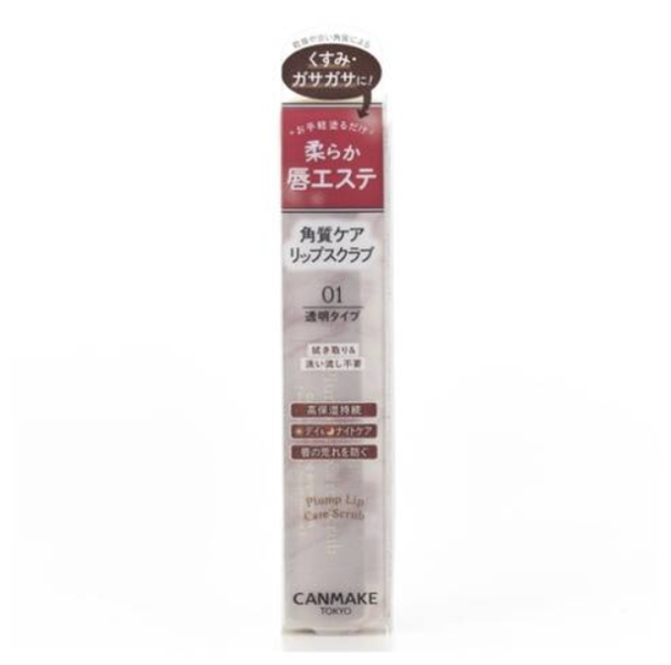 CANMAKE TOKYO Plump Lip Care Scrub - 01 2.7g