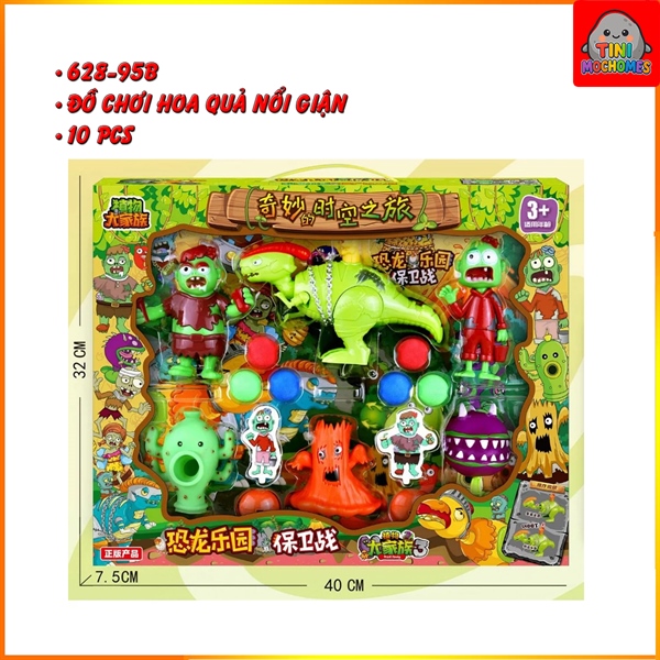 Đồ chơi hoa quả nổi giận khủng long xanh 628-95B