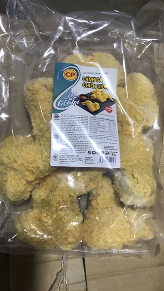 Cánh gà 1,3kg