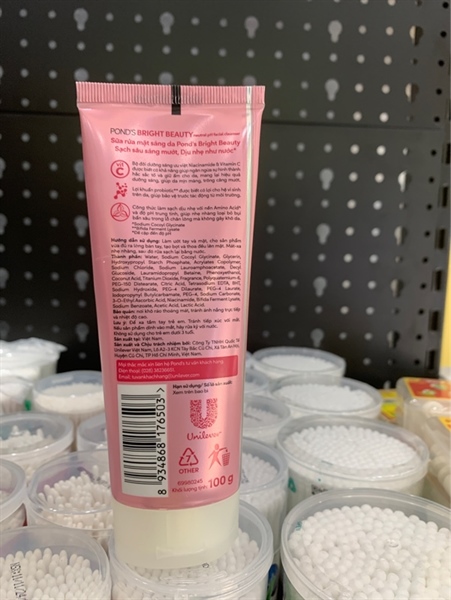 PONDS sữa rửa mặt sáng da 100G/24 Tuýp