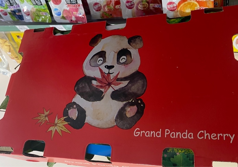 Cherry Panda 500gr