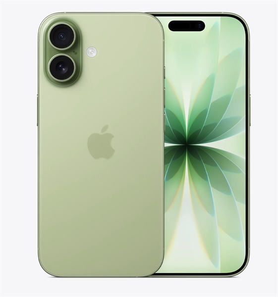 Điện thoại iPhone 17