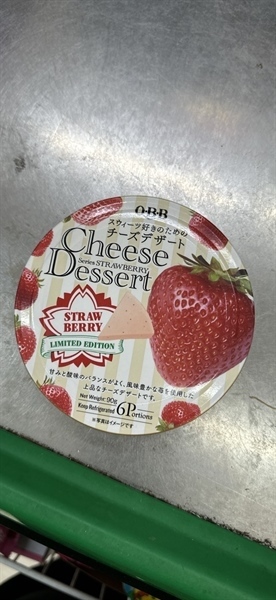 Phô mai qbb vị dâu