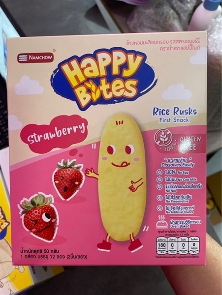 Bánh ăn dặm Happy bites vị dâu