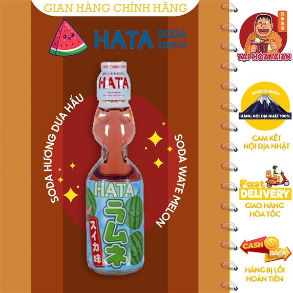 Nước uống soda Ramune Hata dưa hấu 200ml