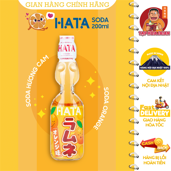 Nước Soda Hata Kosen Ramune vị cam 200ml
