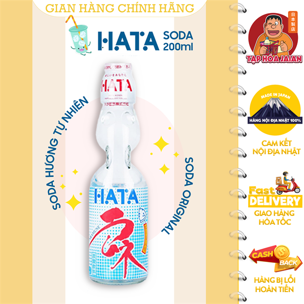Nước soda Ramune Hata vị Tự nhiên chai 200ml