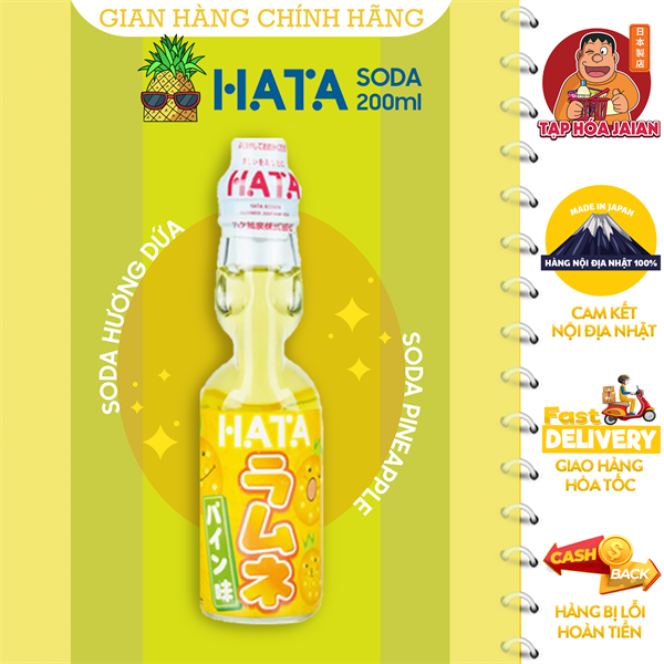 Nước Soda hương dứa Hata Kosen Ramune 200ml