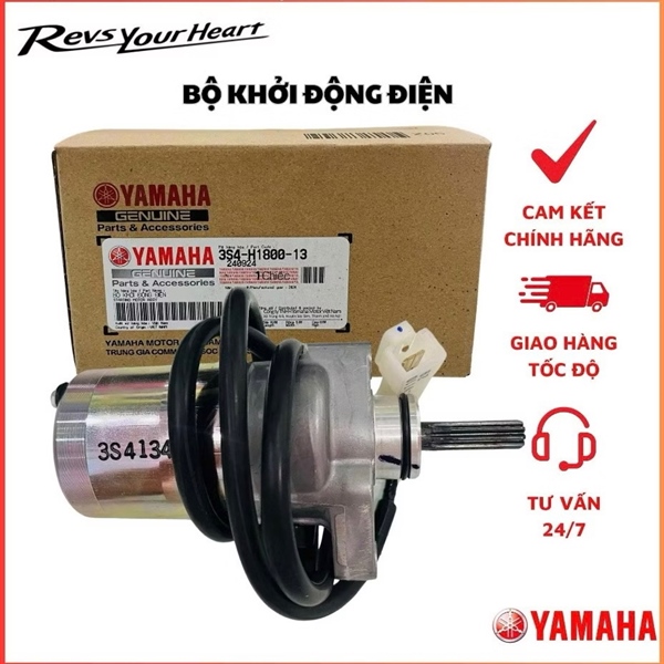 Bộ khởi động điện - củ đề Sirius chính hãng Yamaha