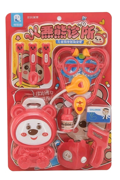 Vỉ đồ chơi bác sĩ (quà tặng không bán)