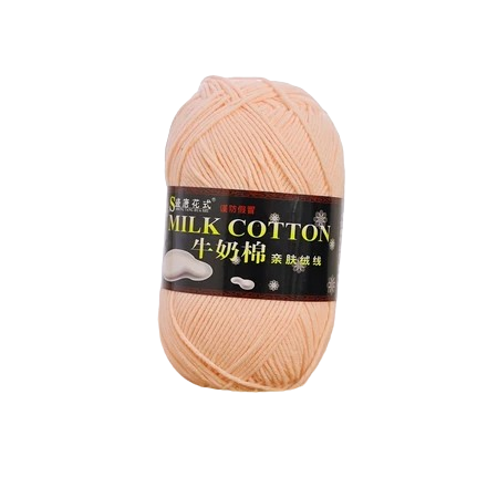 Milk Cotton 125gr